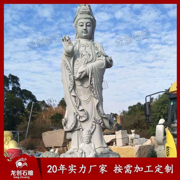 石雕觀音菩薩的擺放需要注意的事項