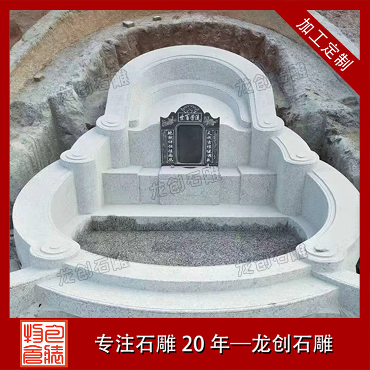 墓碑上的文字、圖案、符號(hào)等有什么特定的文化含義和傳統(tǒng)講究？